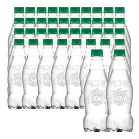 상품 이미지: 씨그램 무라벨 450ml 라임 20페트 + 레몬 20페트 (총 40페트)