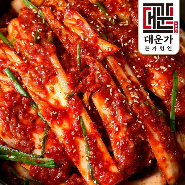 상품 이미지: (신선집중) 본가명인 국내산 배추 겉절이 2kg 전재료 100%국산 해남배추 당일생산 김경희
