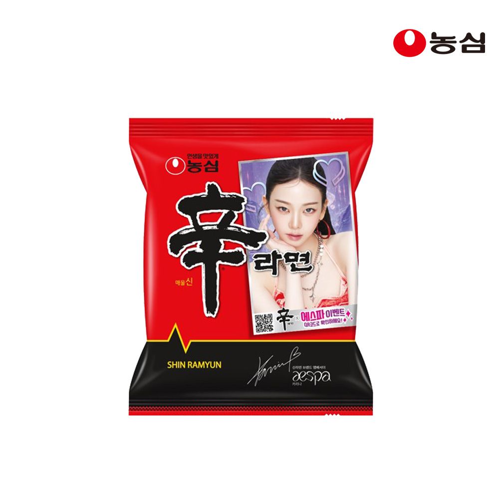 상품 이미지: 농심 신라면 120g, 20개