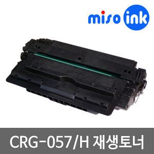 상품 이미지: CRG-057대용량 호환토너  LBP228 223 MF442 449DW No Chip