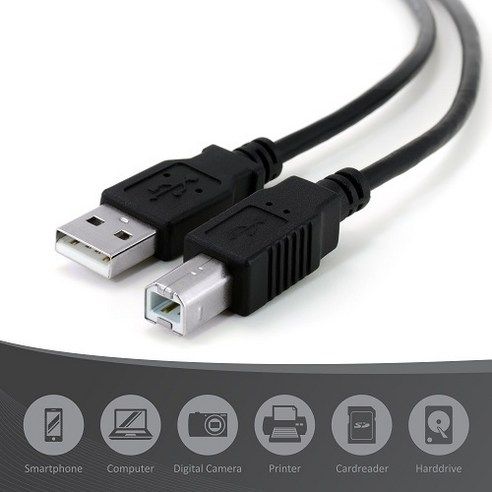 상품 이미지: 넥시 프린터용 USB 2.0 AB 케이블