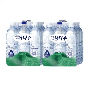 상품 이미지: 제주삼다수 1L 18병 /생수전문배송 (라벨 랜덤)_(한정수량 특가/조기소진 가능)