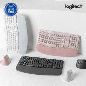 상품 이미지: (현대Hmall)로지텍 코리아 공식 Wave Keys And Lift Combo 무선 블루투스 저소음 인체공학 키보드 마