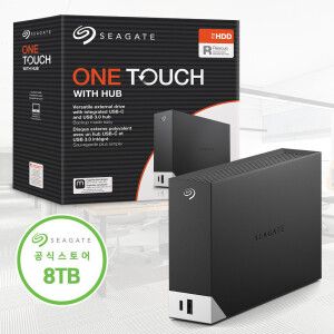 상품 이미지: 외장하드 8TB One Touch Hub 데이터복구+공식판매점