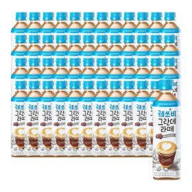 상품 이미지: 레쓰비 그란데 라떼 500ML 24펫x2박스 (48입)