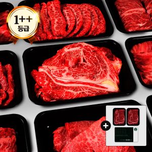 상품 이미지: (신선집중) 엄마네한우 1++ 등급 (7-9) 400g 골라담기 (10% 중복쿠폰 사용 필수)