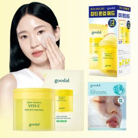 상품 이미지: (리뉴얼)청귤 비타C 잡티케어 패드 알파 70매+70매 리필 기획세트 +마스크팩 증정