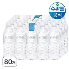 상품 이미지: 스파클 생수 500ml 80개