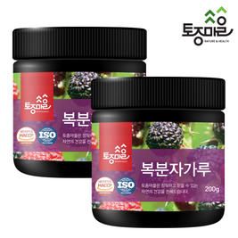 상품 이미지: HACCP인증 국산 복분자가루 200g X 2개