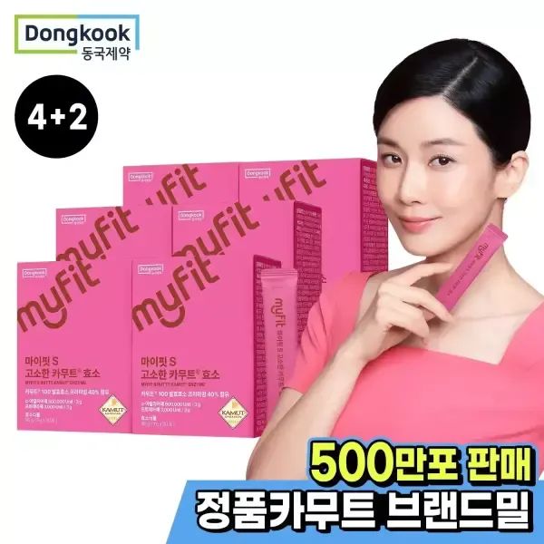 상품 이미지: [4+2] 동국제약 마이핏S 고소한 카무트 효소 총6박스 캐나다산 호라산밀 카무트쌀 카뭇트 카뮤트 곡물 발효 소화 효소 분말 가루