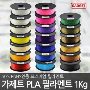 상품 이미지: 가제트 PLA 필라멘트 3D프린터 3D펜 1kg 1.75mm 검정