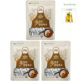 상품 이미지: 다담은 한알육수 멸치 파우치 20정 코인 동전 3개 (총 60정) (레몬즙 EVENT)