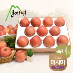 상품 이미지: 산지애 알뜰 못난이사과(특대) 4kg 2box / 당도선별 청송산 미시마