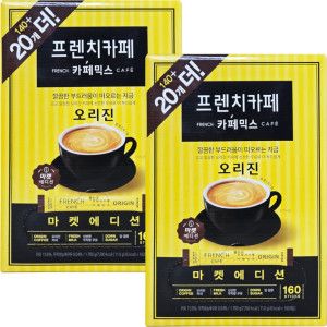 상품 이미지: 남양유업 프렌치카페 카페믹스 오리진 11g 160개입 2개 ~ 믹스커피 커피믹스 인스턴트커피