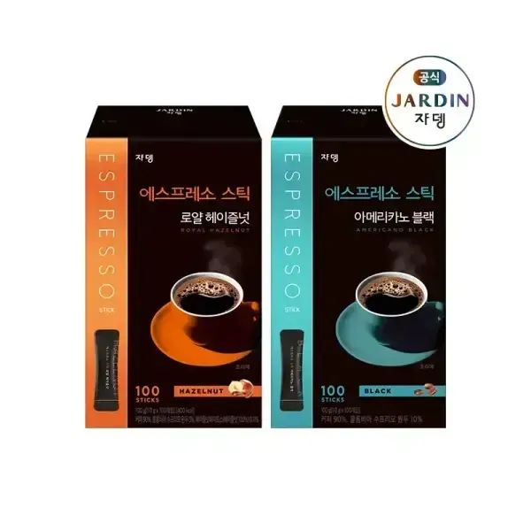상품 이미지: 쟈뎅 헤이즐넛100P+블랙100P