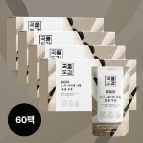 상품 이미지: 21곡 무가당 검은콩 두유 서리태 가득 콩물두유 4박스 (60입) 입점 기념 특가