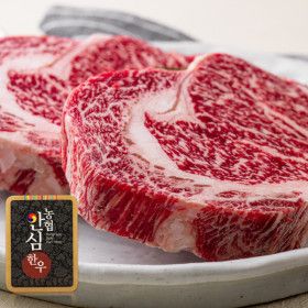 상품 이미지: 1등급 한우 등심600G(300g+300g) 무료배송