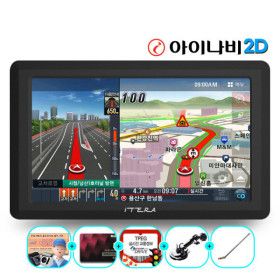 상품 이미지: 아이나비2D 아이테라 i70 네비게이션 32G 공식(TPEG+지도)무제한무료 후방퀵뷰 대용량/풀패키지 12~24V