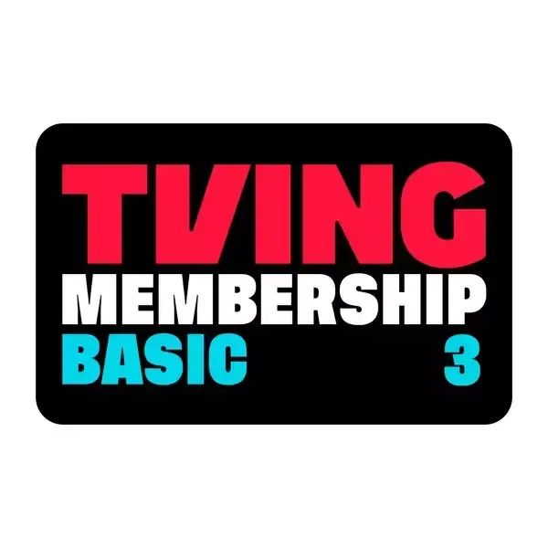 상품 이미지: (티빙) 베이직 3개월 이용권