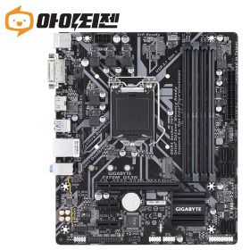 상품 이미지: Z370M DS3H 인텔 Z370 메인보드 89세대 1151V2소켓 기가바이트