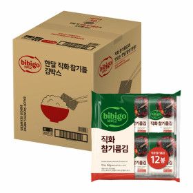 상품 이미지: 비비고 한달 직화 참기름 김 4.5g x12개x4입 (총 48개)