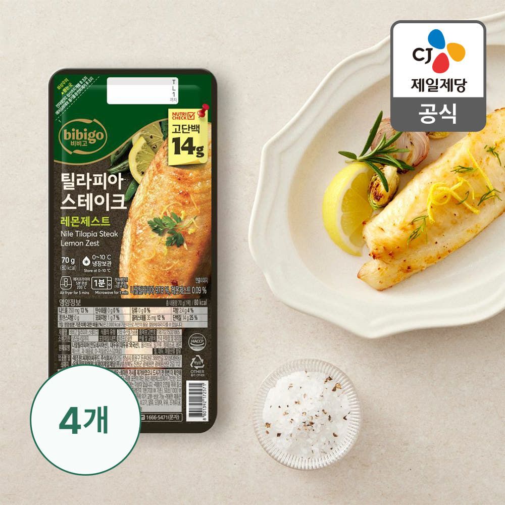 상품 이미지: [고단백 14g] 비비고 틸라피아 스테이크 냉장 고단백 닭