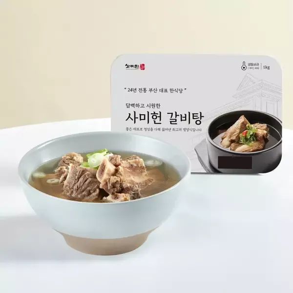 상품 이미지: 갈비탕 1kg 3팩(총 3kg)