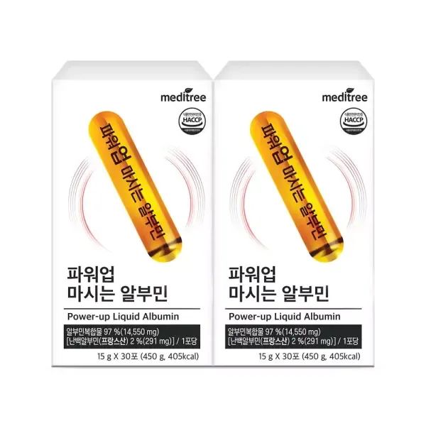 상품 이미지: 메디트리 파워업 마시는 난백 먹는 알부민 2박스 (60포)