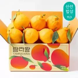 상품 이미지: 제주 가정용 한라봉 4kg 꼬마과