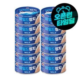 상품 이미지: 사조 마일드참치 12입(100gx6+85gx6)