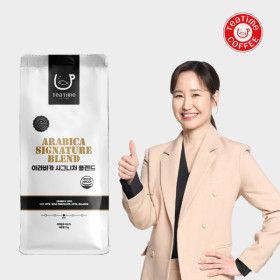 상품 이미지: 아라비카 시그니처 블렌드 1kg 원두커피