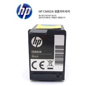 상품 이미지: hp 개봉시 반품불가 HP C6602A 수표입출금용 잉크