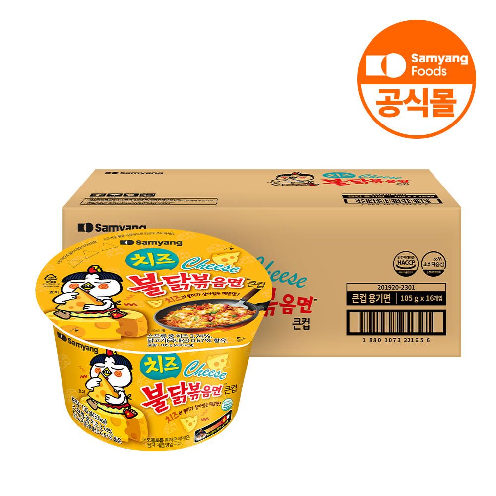 상품 이미지: 삼양식품 컵라면 치즈불닭볶음면 105g, 16개