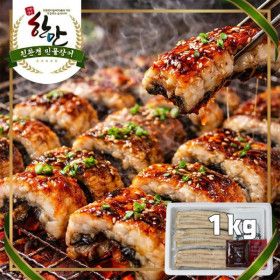 상품 이미지: 초벌 무태 장어 구이 1KG / 한만 친환경 산지직송 풍천 민물장어 선물세트 자포니카 ( 원산지 국내산 )