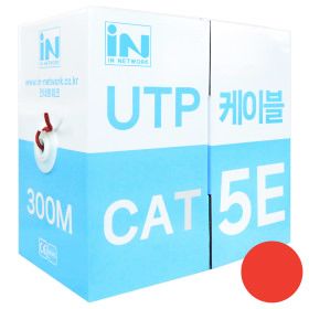 상품 이미지: 인네트워크 CAT.5E UTP 300M 랜케이블 박스 레드 IN-5UTP300MRE