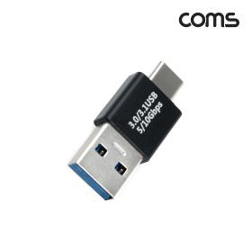 상품 이미지: (COMS) 타입C(M) to USB 3.0(F) 변환젠더/IH006