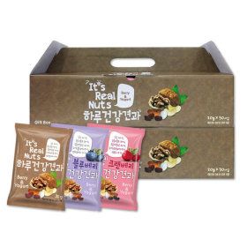 상품 이미지: 하루건강견과 3종 혼합박스 2박스(총60봉)요거트시리즈