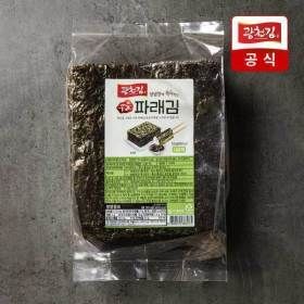 상품 이미지: (신선집중) 광천김 26년 최신수매 햇김 양념에 찍어 먹는 구운 파래김 100매 무조미 구운김 전장김