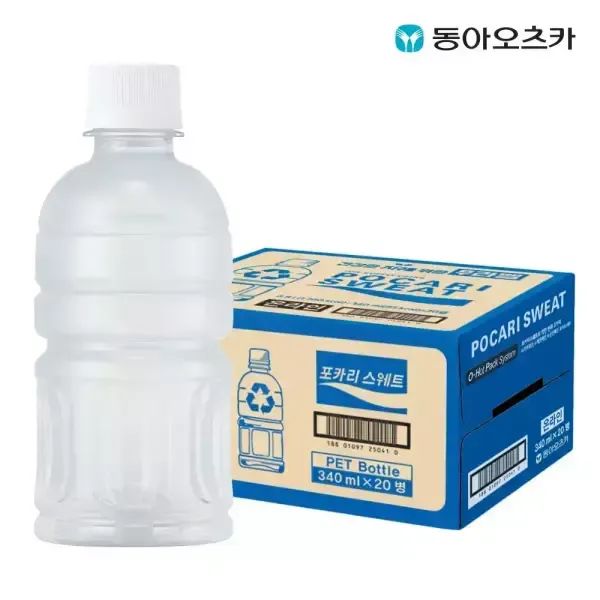 상품 이미지: [본사직영] 포카리스웨트 340ml PET 2박스 (총40입)