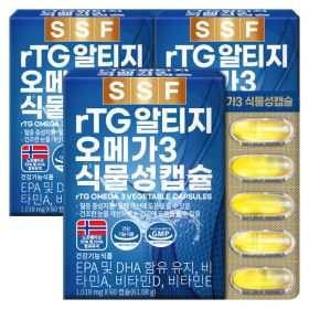 상품 이미지: rTG 알티지 오메가3 (5%중복)6개월분(180캡슐) 식물성캡슐