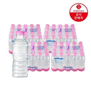 상품 이미지: 본사직영 아이시스8.0 ECO(무라벨) 300ml  x 80펫 (20펫 x 4박스)