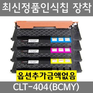 상품 이미지: 삼성 재생 토너 CLT-K404S 검정 SL C430 C432 C433 C480 C482 C483