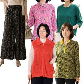 상품 이미지: (20+4%) 4000원~로즈맘 봄 인기상품 파격특가 빅사이즈 티셔츠/가디건/조끼/홈웨어/바지/엄마옷/마담