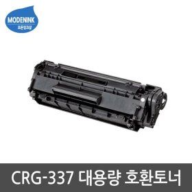 상품 이미지: CRG-337 대용량 MF211 215 217 226 237 246 N W D DN