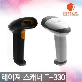 상품 이미지: THE1SYS T-330 1D USB 레이져 바코드스캐너 T-530