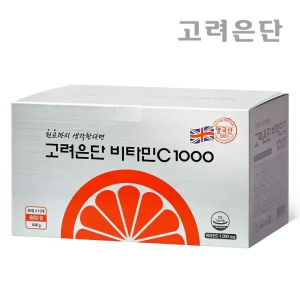 상품 이미지: [본사직영] 고려은단 비타민C 1000 600정 X 1개