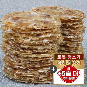 상품 이미지: (신선집중) 참쥐포 (대) 10장+10장+10장 (총 30장 1봉 2개 이상 구매시 사은품 폭탄 혜택)