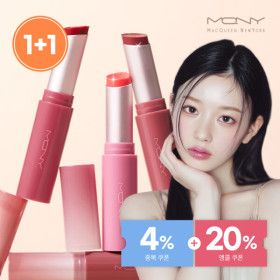 상품 이미지: (쇼츠딜)(1+1) 맥퀸뉴욕 글로우 멜팅 립스틱 5컬러/촉촉한 글래스팅 광택 립글로스/볼륨감 있는 생기 컬러