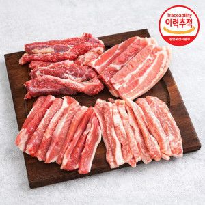 상품 이미지: (신선집중) 인기 특수부위 800g  (항정살+가브리살+갈매기살+오겹살)