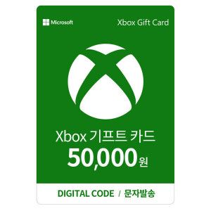 상품 이미지: (24시간 발송) Xbox 기프트카드 5만원 디지털 금액권 한국전용 - Digital Code (50000원)